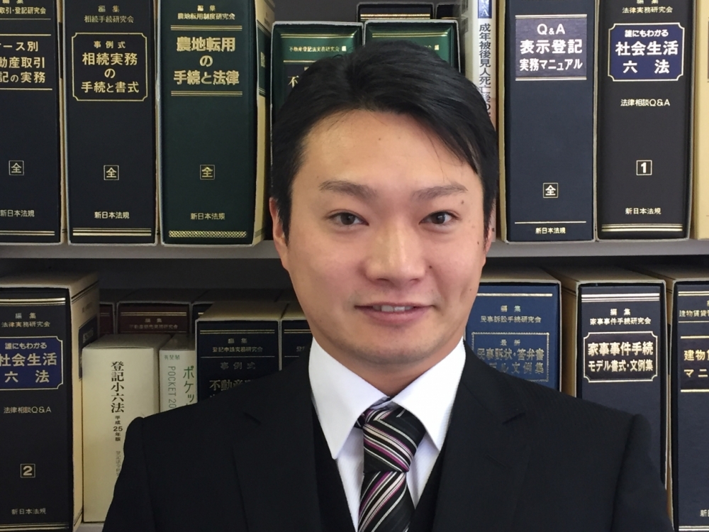 事務所紹介 仙台坂下交差点角 司法書士法人コダマ事務所 コダマ行政書士事務所
