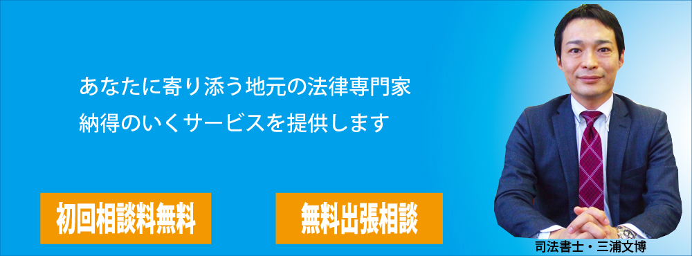 ヘッダーコダマなし